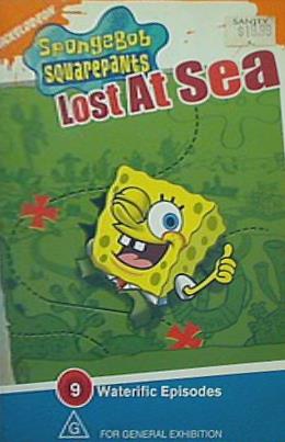 DVD海外版 スポンジ・ボブ ハズむ夢をさがそう Spongebob