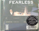 FEARLESS HONG EUNCHAE盤 LE SSERAFIM