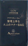 アクアスキュータム 整理上手な大人のマナーBAG GOLW 2023年 4月号 特別付録