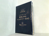 アクアスキュータム 整理上手な大人のマナーBAG GOLW 2023年 4月号 特別付録