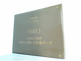 HIRO 小田切ヒロ監修 ガバッと開く大容量ポーチ otonaMUSE 2023年 4月号 ブランドアイテム特別付録