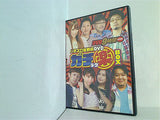パチスロ実戦術DVD ガチ楽BOX