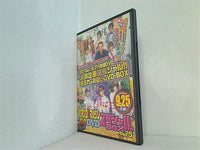 パチンコ攻略マガジン 熱闘DVDスペシャルBOX Voi.5 2015年