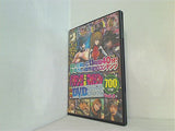 パチンコ攻略マガジン 熱闘DVDスペシャルBOX Voi.2 2015年