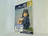 一枚の繪 1988年 5月号