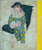 図録・カタログ ピカソ 子供の世界 Picasso's World of Children 2000
