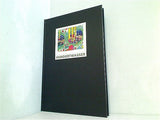 図録・カタログ HUNDERTWASSER フンデルトワッサーの世界展 1998-1999