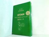 MOOMIN マイクロミニバッグ 3点セット GLOW 2023年 5月号 特別付録