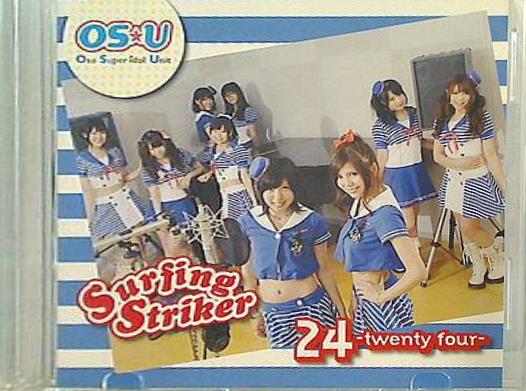 OSU Osu Super idol Unit Surfing Striker 24-twenty four 