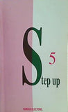 楽譜・スコア エレクトーン ステップアップコース Step Up 5
