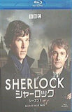 SHERLOCK シャーロック バリューパック  Blu-ray