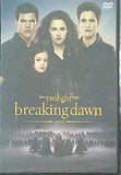 ブレイキング・ドーン トワイライト・サーガ  DVD  Part1-2Partセット