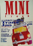 MINI freak 1991年 No.2