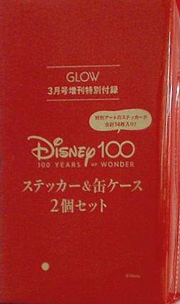 ディズニー ステッカー＆缶ケース2個セット GLOW 2023年 3月号増刊 特別付録