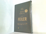 FEILER 美文字3点セット GLOW 2022年 12月号 特別付録
