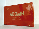 MOOMIN リトルミイのインテリアバッグ Sweet 2023年 3月号 ブランドアイテム特別付録