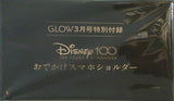 Disney100 おでかけスマホショルダー GLOW 2023年 3月号 特別付録