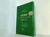 MOOMIN マイクロミニバッグ 3点セット GLOW 2023年 5月号 特別付録
