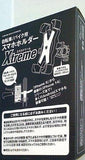 エクストリーム 自転車/バイク用スマホホルダー DIME 2023年 4月号 特別付録