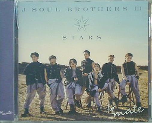 16828 三代目J Soul Brothersポストカード さみしい