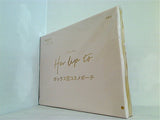 Her lip to ハーリップトゥ ボックス型コスメポーチ Sweet 2023年2月号ブランドアイテム特別付録