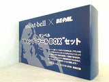 mont-bell モンベル キャンプ・ツールBOXセット BE-PAL 2023年 4月号 特別付録
