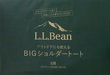 L.L.Bean BIGショルダートート LEE 2023年 1・2月合併号 特別付録