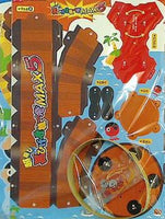 超飛び 黒ひげ危機一発 MAX5 小学一年生 2023年 3月号 ふろく