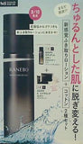 KANEBO 新感覚ふき取りローション コットン 2種セット VoCE 2023年 4月号 特別第1付録