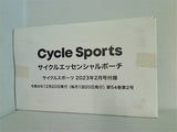 サイクルエッセンシャルポーチ サイクルスポーツ 2023年 2月号 付録