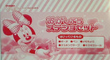 おかしふうステショセット ディズニーといっしょブック 2023年 4月号 べっさつふろく1