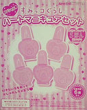 すみっコぐらし ハートマニキュアセット Aneひめ vol.13 ふろく