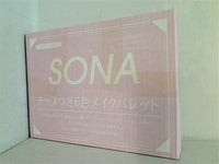 SONA チップつき6色メイクパレット ニコラ 2023年 2月号 ふろく
