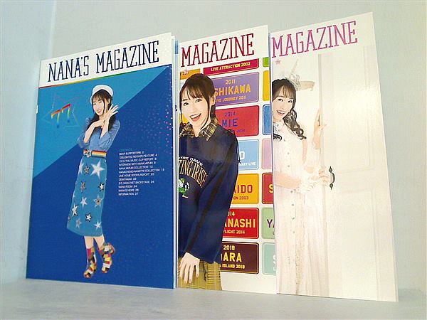 水樹奈々 ファンクラブ 会報 Nana’s Magazine No.７７やNo.７９など No.７７-No.７９。