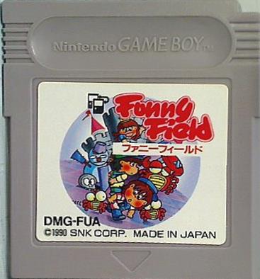 GB Funny Field ファニーフィールド