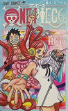 ONEPIECE 4/4巻 ONEPIECE FILM RED 特典