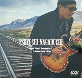 長渕剛 BLACK TRAIN Music Video ＆ Documentary Premium Venue Edition