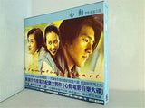 心動 電影音樂大  Tempting Heart
