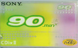 SONY ハイポジションカセットテープ C-90CDX2H 90分
