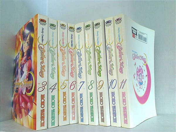 美少女戦士セーラームーン Sailor Moon Takeuchi Naoko ３巻-１１巻。