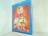 ボルト3D Blu-ray