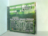 2017 TOP100 JAM ONE PRODUCTIONS