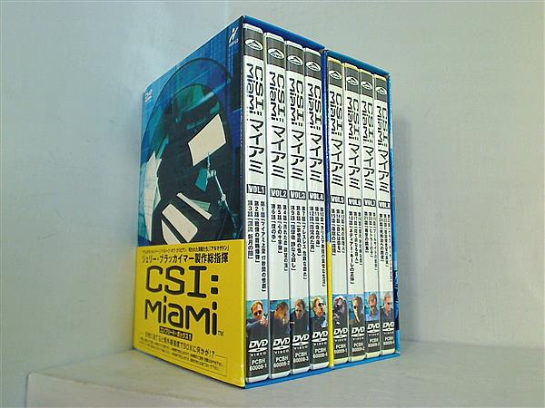 CSI:マイアミ シーズン1 コンプリートBOX BOX-1＆BOX-2