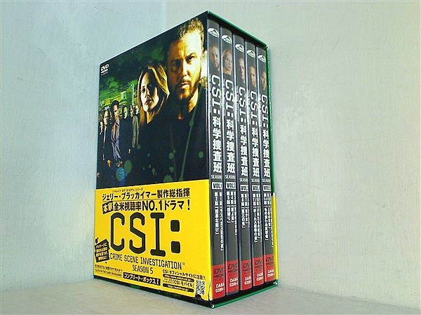 CSI:科学捜査班 シーズン5 コンプリートBOX-1