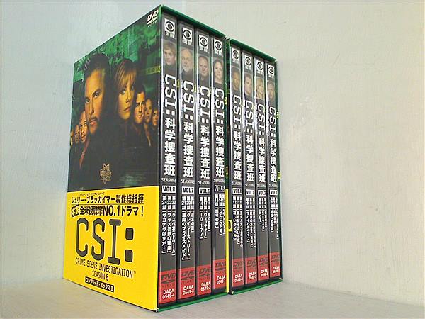 CSI:科学捜査班 シーズン6 コンプリートBOX