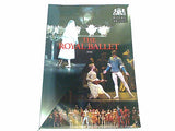 パンフレット THE ROYAL BALLET 英国ロイヤルバレエ団 2016
