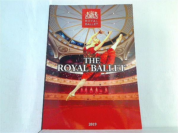 大型本 パンフレット THE ROYAL BALLET 英国ロイヤルバレエ団 2019