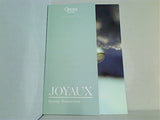 パンフレット JOYAUX George Balanchine