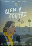 そんなの気にしない Rien à foutre