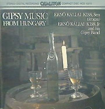 ハンガリー 郷愁のジプシー・ミュージック